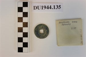 Image description is not available for DU1944.135